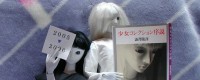 2006年賀状サムネイル