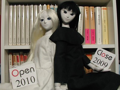 2010年賀状