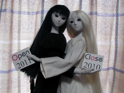 2011年賀状