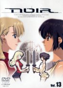 DVD『ノワール』Vol.13