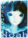 Dollhouse Noah