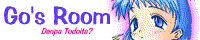 GO's ROOM